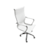 Cadeira de Escritório em Couro Branco CJ2510-007A Casa OK