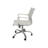 Cadeira Escritório FM020828 Branco Casa Ok