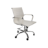 Cadeira Escritório FM020828 Branco Casa Ok