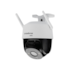 Câmera Inteligente Full Color com Autotracking iM7 Intelbras