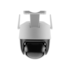 Câmera Inteligente Full Color com Autotracking iM7 Intelbras