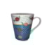 Caneca Primula 310ml Sortida (Indicar modelo de preferência via Chat Online)