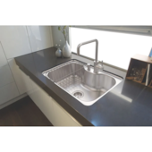 Cuba Inox Morgana Undermout em Aço Inox 69x49cm Tramontina