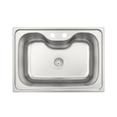 Cuba Inox Undermout em Aço Inox 69x49cm Tramontina Cuba Inox Undermout em Aço Inox 69x49cm Tramontina