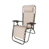 Espreguiçadeira Dobrável em Aço SH212B Bege Casa Ok