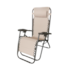 Espreguiçadeira Dobrável em Aço SH212B Bege Casa Ok