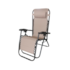 Espreguiçadeira Dobrável em Aço SH212B Bege Casa Ok