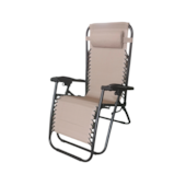 Espreguiçadeira em Aço SH212B Bege Casa Ok Espreguiçadeira em Aço SH212B Bege Casa Ok