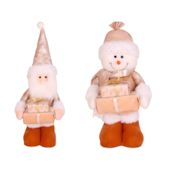 Fam Brown Boneco com Presentes 30cm Zein