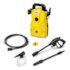 Lavadora de Alta Pressão Compacta 220V 300L/H Karcher