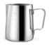 Leiteira Inox 600 ML Mimo