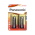 Pilha Alcalina D 1x2 Panasonic