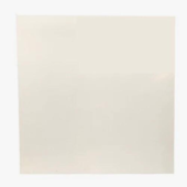 Piso 45x45 Tipo A Naturalle Bianco Plus Ravello - 2.00m²