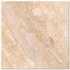 Piso 61X61 Tipo A Essenza Bege HD Formigres