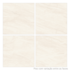 Piso 81x81cm Tipo A Mali Bege Polido Retificado Formigres - 1,97m²