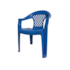 Poltrona Infantil Deluxe Azul Forte Plástico