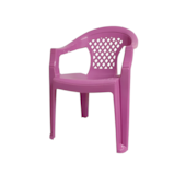 Poltrona Infantil Deluxe Rosa Forte Plástico