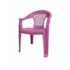 Poltrona Infantil Deluxe Rosa Forte Plástico