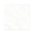 Porcelanato 120x120cm Tipo A LM Alpe Mate Roca - 2,85m²
