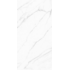 Porcelanato 50x100 Tipo C Olimpo Polido HD Cerbras - 1,50m²