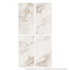 Porcelanato 60x120cm Tipo A Marmo Gold Incesa - 2,20m²