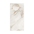 Porcelanato 60x120cm Tipo A Marmo Gold Incesa - 2,20m²
