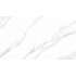 Porcelanato 61x106.5 Tipo A Bianco Carrara Polido Touch Villagres - 1.30m²