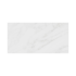 Porcelanato 62,5x125cm Tipo A HD Carrara Lincoln Polido Elizabeth - 1,56m²
