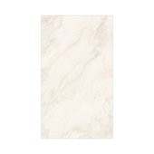 Porcelanato 80,5x140 Tipo A Elysium Natural Villagres - 2,25m²