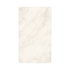 Porcelanato 80,5x140 Tipo A Elysium Natural Villagres - 2,25m²