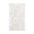 Porcelanato 80,5x140cm Tipo A Monte Bianco Villagres - 0,00m²