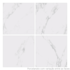 Porcelanato 84X84cm Tipo A Le Blanc Polido Elizabeth - 2,12m²