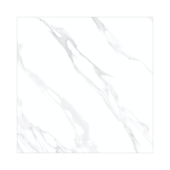 Porcelanato 90,5x90,5cm Bianco Carrara Polido Villagres - 1,64m² Porcelanato 90,5x90,5cm Bianco Carrara Polido Villagres - 1,64m²
