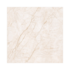 Porcelanato 90x90cm Tipo A Golden Beige Lux Biancogres - 2,40m²