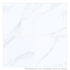 Porcelanato 94,5x94,5cm Tipo A Carrara Glow Polido Cerbras - 2,68m²