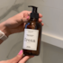 Porta Creme de Vidro Âmbar Pump 250ml Lyor
