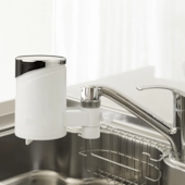 Purificador  para Torneira Pentair 