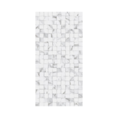 Revestimento 45x90cm Tipo A Quantum Carrara Biancogres - 2,00m²