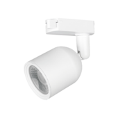 Spot LED Trilho Elegance 7w Branco 3000K Avant Spot LED Trilho Elegance 7w Branco 3000K Avant