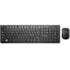 Teclado Combo Mouse sem Fio USB TC212 Multilaser